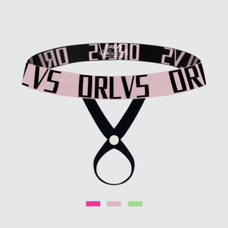 Adjustable Rings T-back